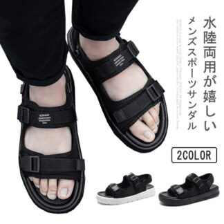 レジャー アウトドア 水陸両用 通学 スポーツサンダル メンズ 歩きやすい カジュアル スポサン 海 ビーチ 軽量 おしゃれ 男性用 ベルト 甲高 サンダル 軽い 滑り止め 旅行 プレゼ
