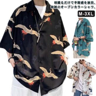 メンズ アロハシャツ 和柄 鶴柄 半袖シャツ 半袖 柄シャツ 総柄シャツ 和風 カジュアルシャツ 総柄 開襟 薄手 ゆったり オーバーサイズ ビッグシルエット 大きいサイズ 夏服 カジュアル スト