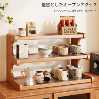 スリム ラック キッチンラック 3層 コップホルダー 収納棚 キッチンカウンター上収納 2層 ナチュラル キッチン用品 ティーカップ 台所収納 シンプル コーヒーカップ収納 木製 北欧