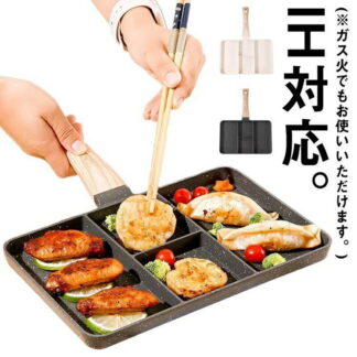 丸い こども IH対応 仕切りフライパン 27cm 弁当 IH キャラ弁 お弁当 作り フライパン ホットケーキ 電磁調理器 ガス 角型