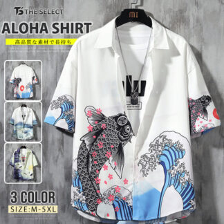 花柄シャツ メンズ 半袖 シャツ カジュアルシャツ 総柄シャツ 和柄 アロハシャツ トップス ハワイアンシャツ 大きいサイズ 夏 メンズシャツ ハワイアン サーフ系 涼しい 旅行 クールビズ