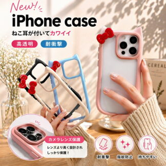 iphone17 ケース 韓国 猫耳 リボン付き iphone17e iphone16e iphone16pro 16 16plus iphone15 クリア 15p 16promax