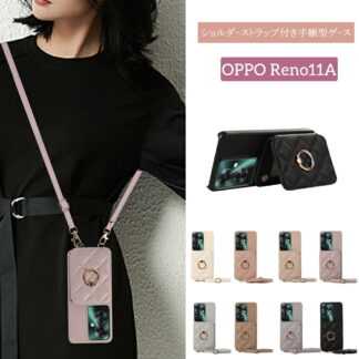 OPPO Reno11A ケース スマホショルダー オッポ かわいい Reno9A ショルダー Reno7A スマホケース Reno11 スマホリング