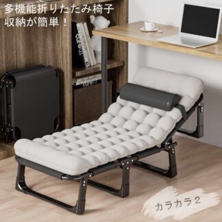 持ち歩きベッド 折りたたみベッド コンパクト 軽量 シングル 組立不要 マットレス 介護 キャンプ 仮眠午休ベッドオフィス用簡易ベッド介護ベッド 簡易
