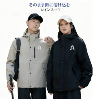 合羽 レインウェア 上下セット 雨具 バイク メンズ 透湿度10000g レインスーツ 自転車 通勤 防水 防風 耐水圧10000mm カッパ 蒸れない ウェア 登山 雨合羽 撥水 お釣り