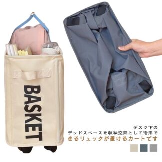 サイドワゴン 収納ワゴン 持ち手付き キャスター付き デスク下収納ワゴン 机下収納 デスクワゴン オフィス家具 デスク下収納