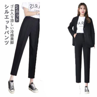 夏 オフィス 涼しい 春夏用 パンツ ズボン レディース 吸汗速乾 紫外線カット uvカット ロングパンツ ウエストゴム 春 冷感 通勤 仕事 サイズ ストレッチ 体型カバー 洗 おしゃれ