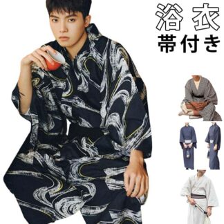 浴衣 小物 セット メンズ 帯付き モダン 帯 夏服 柄 レトロ ゆかた 紳士 和服 男性用 下駄 無地 男 SET 男性 縞 おしゃれ シンプル 甚平 浴衣セット 黒 紺 青 ワンタ 白