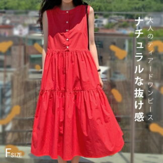 ワンピース ティアードワンピース ノースリーブ ロング丈 春 夏 レディース ふんわり 無袖 チュニック ティアード ガーリー アンティーク カジュアル ロングワンピース 赤 ヴィンテージ