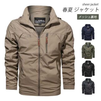 父の日 プレゼント メッシュ ジャケット メンズ 薄手 男性用 夏 軽量 シンプル バイクジャケット 大きいサイズ ブルゾン フォーマル ショートコート 通勤 出張 ゆったり 無地 仕事