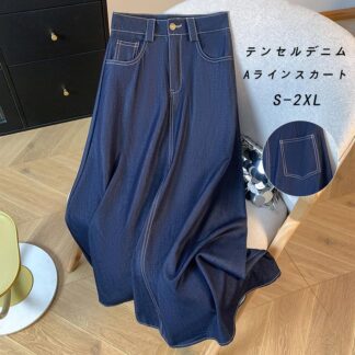 デニムスカート ロング レディース Aライン マキシ丈スカート テンセルデニム 体型カバー ボトムス おしゃれ ハイウエスト Aラインスカート テンセル ロングスカート カジュアル 落ち感 マキシ丈
