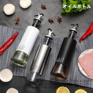 2本セット オイルボトル 調味料入れ 醤油ボトル 酢ボトル 油さし オイル差し 防塵 耐熱ガラス 料理 ガラス 漏れ防止 液だれ防止 広口 分解やすい 便利グッズ 家庭キッチン 飲食店 研磨器
