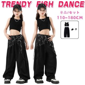 キッズ ダンス衣装 単品 セットアップ 女の子 ブラック 黒 へそ出し ヒップホップ ストリート 半袖 トップス パンツ 子供服 韓国kpop ダンスウェア 原宿系 発 hiphop
