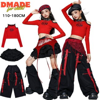 キッズ ダンス 衣装 ショー 女の子 演出服 黒 ズボン ダンス衣装 オフショル 長袖 赤 トップス キッズダンス衣装 ロンパン ガールズ かっこいい 子供 k-pop