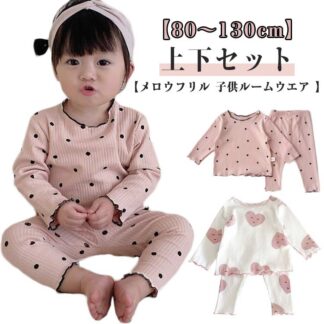 キッズ おしゃれ 子供 女の子 ベビー ロングパンツ パジャマ ルームウェア 長袖 カットソー Tシャツ メロウフリル ドット柄 水玉模様 ハート柄 かわいい 寝巻き 寝間着ナイトウェア リラ