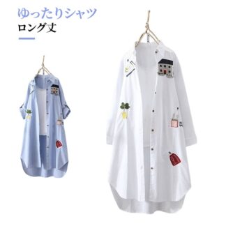 ナチュラル ゆったり 通勤 40代 春夏 トップス ライトアウター 刺繍 可愛い コート レディース おしゃれ 無地 体型カバー 大きいサイズ シンプル 羽織り ロングシャツ 20代 30代 ロ