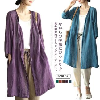 夏 薄手 カーディガン 紫外線対策 長袖 ロング丈 綿 カットソー トップス ガウン Vネック レディース 無地 アウター 羽織り カジュアル 大きいサイズ ゆったり 春夏