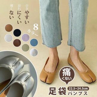 足袋 レディース パンプス フラット 足袋パンプス ローヒール シューズ 歩きやすい フラットシューズ 柔らかい 足袋靴 痛くない 足袋シューズ