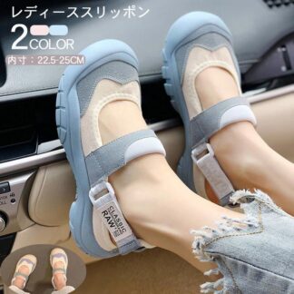 レディース スポーツサンダル おしゃれ 厚底 スニーカーサンダル カジュアル サンダル シンプル スポサン つま先あり ウォーキングシューズ スリッポン マジックテープ スポーティー 美脚