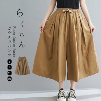 キュロット パンツ レディース きれいめ ガウチョ スカートみたい 七分丈 ガウチョパンツ 大きいサイズ 綿100％ 体型カバー スカーチョ プリーツ イージーパンツ Aライン ワイ ゴム