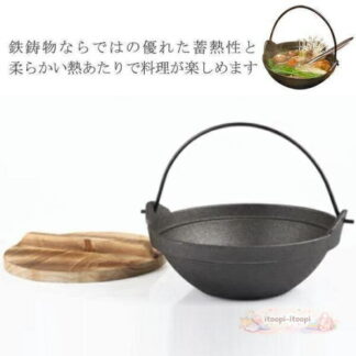 鉄鍋 1-2人用 いろり鍋 18cm 20cm 囲炉裏鍋 IH対応 ガス火 直火 鍋 卓上鍋 一人鍋 木蓋付き 懐石料理 料理宴会用 家庭用 飲食店
