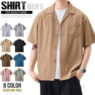 開襟シャツ 半袖シャツ メンズ 白シャツ オープンカラーシャツ 夏服 無地 スーツ襟 カジュアルシャツ メンズシャツ シャツ 半袖 お洒落 ゆったり ビジネス 旅行 大きいサイズ メン オフィス