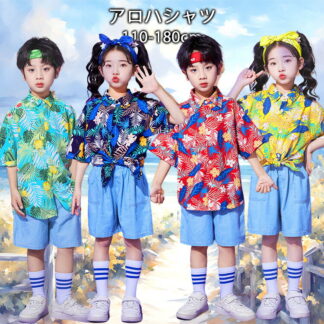 ベビー 男の子 アロハシャツ 子供服 リゾート キッズ 葉柄 上下セット ビーチウェア 半袖シャツ 旅行 ハワイ風 おしゃれ 夏 110 120cm ビーチシャツ 幼児 綿 可愛い 花柄シャツ