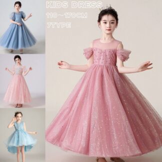 子供ドレス ピアノ発表会ドレス 女の子 コンクール キッズドレス フォーマル チュールドレス 花付き チュール 刺繍 可愛い キッズワンピース 大人っぽい パーティドレス 卒園式 入学式 入園