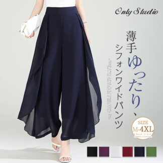 ワイドパンツ シフォン パンツ レディース 新作 フリル アシンメトリー ロングパンツ チノパンツ 薄手 シフォンパンツ ワイド ロング パンツドレス ボトムス ゆったり 体型カバー 大きいサイ