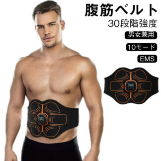 EMS 腹筋ベルト ems 最強モデル USB充電式 シックスパッド 筋肉刺激 お腹痩せマシン スリミング器具 男女兼用 お腹 強度調整可能 引き締め 運 トレーニング 充電式 筋トレ