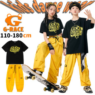黄色 イエロー 総柄 tシャツ ショート丈 半袖 へそ出し ジョガー カーゴ パンツ チア フリルスカート 女 男 演奏会 キッズダンス衣装 セットアップ 原宿系 キッズ ダンスウェア 派
