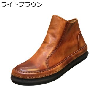 レザーブーツ メンズ サイドジッパー ショートブーツ 本革 フラットシューズ 防水 革靴 レトロ 防滑 耐摩耗 カジュアル 春秋 冬靴 キャンプ 通学 通勤 日常
