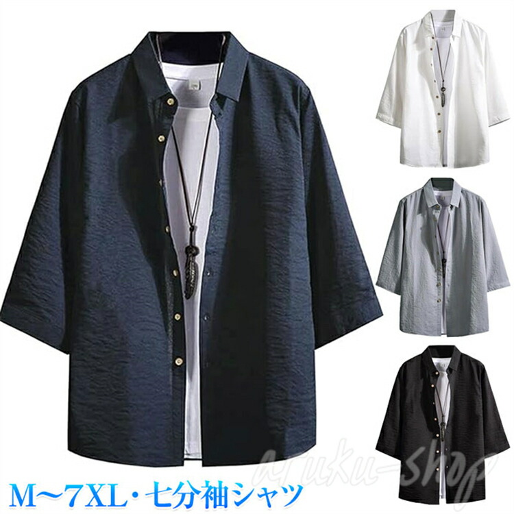毎日に使えるファッション雑貨