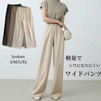ボトムス パンツ レディース きれいめ 大きいサイズ ズボン スラックス おしゃれ 春夏 ウエストゴム スラックスパンツ 黒 オフィス ストレートパンツ オフィスカジュアル 春 夏 秋 ハイウエスト