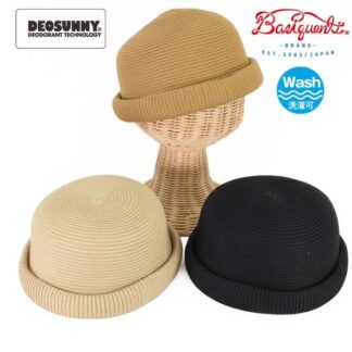 ベーシックエンチ Basiquenti ウオッシャブルブレードロールキャップ Washable Braid Roll Cap 洗える 帽子 キャップ フィッシャーマン カジュアル シンプル つば無し
