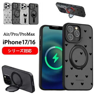 アイフォンケース iPhone17 ケース iPhone16e iphone16 スタンド付き iPhone15 pro max iPhone17Pr iphone15