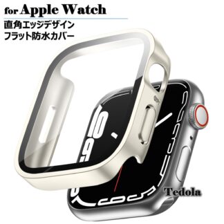 アップルウォッチ カバー 防水 44mm 46mm 45mm applewatch 40mm 42mm 41mm ケース 高級 保護カバー series シリーズ 10 9 8 7 6 5 4 se