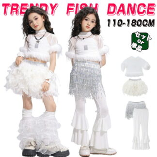 へそ出し トップス 白 半袖 シルバー ダンス衣装 セットアップ スカート ひざ丈 スカートスーツ ガールズ衣装 HIPHOP衣装 キッズ 可愛い ストリート K-P 韓国子供服