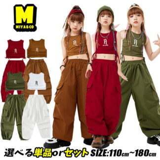 キッズダンス衣装 セットアップ 赤 チアガール グリーン カーゴパンツ タンクトップ へそ出し ダンスウェア キッズ ステージ衣装 可愛い カジュアル かっこいい ストリート 女の子 韓国子供