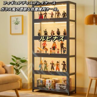 フィギュアケース 棚 コレクションケース フィギュア 天然竹製 透明パネル ショーケース 大容量 コレクションラック 防塵