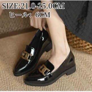21.0-25.0cm ローファー パンプス レディース靴 エナメル シューズ 厚底靴 シンプル モカシンシューズ ヒール6cm フォーマル チャンキーヒール カジュア 春秋 夏 太ヒール