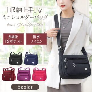 ショルダーバッグ レディース ナイロン 軽量 軽い 40 50 60代 小さめ 斜め掛け ミニ バック