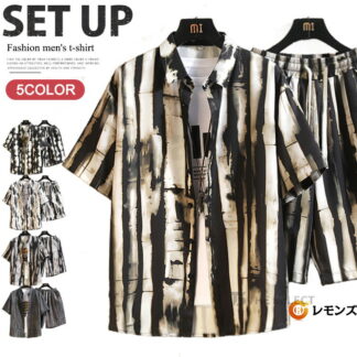上下セット 半袖 メンズ 夏物 セットアップ 柄シャツ アロハシャツ シャツ ハーフパンツ ルームウェア カジュアル 旅行 総柄 リゾート ハワイ リラックス 30代 50代 ファッション 夏