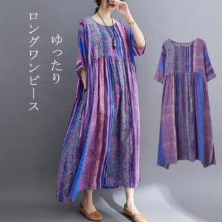 ワンピース 夏 半袖 マキシワンピース エスニックワンピース コットンリネン 花柄 リゾートワンピース ワンピ 五分袖 半袖ワンピース 大きいサイズ カジュアル 体型カバー ロングワンピ フ
