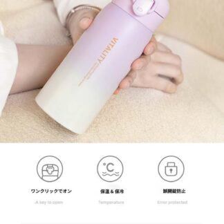 水筒 キッズ 子供用 直飲みタイプ ストロータイプ おすすめ 小学生 男の子 女の子 中学生 ダイレクトボトル 大容量 380ML 520ML マグボトル 保温 ワンタッチ 紐付き 真空断熱層 保冷