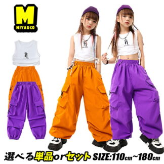 チアガール キッズ ダンス衣装 セットアップ パープル カーゴパンツ オレンジ トップス へそ出し ダンスウェア ステージ衣装 可愛い カジュアル かっこいい ストリート 女の子 韓国子供服 原宿系