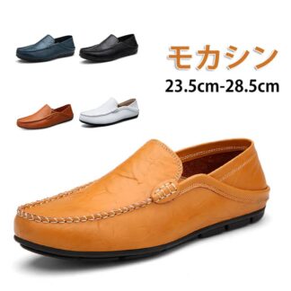 カジュアルシューズ 本革 モカシン メンズシューズ レザーシューズ ビジネス デッキシューズ スリッポン 牛革 男性靴 ローファー シンプル サンダル コンフォート 紳士靴 革靴 2WAY