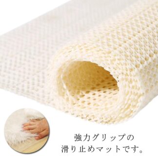 滑り止めシート 200×240cm 滑り止めマット 滑り止めネット ハサミでカットOK 水洗い可能 ノンスリップマット すべり止めシート 固定 カーペット ソファー ずれ防止 食器棚シート PV