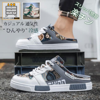 2026 NEW リニューアル スニーカー かかとなし メンズ ローカット スリッポン 冷感 キャンバス スポーツ メンズスニーカー 通気性 黒 靴 カジュアル