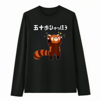 Tシャツ 100%コットン ドラゴンクエスト おもしろTシャツ おもしろグッズ メンズ レディース 面白いパンダグラフィックTシャツ 長袖 洗濯機可 ネタ パロディ ふざ ブラック